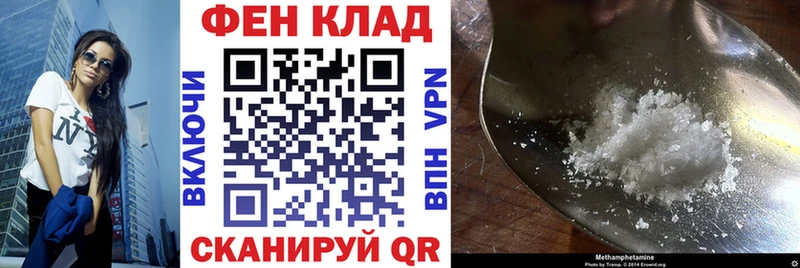 закладка  Няндома  ОМГ ОМГ маркетплейс  Amphetamine VHQ 