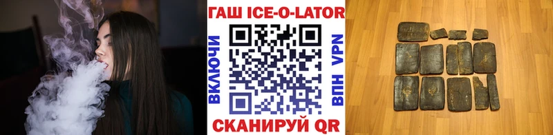 где найти наркотики  Няндома  Гашиш VHQ 