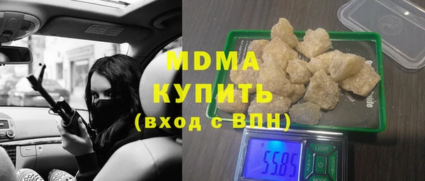меф VHQ Баксан