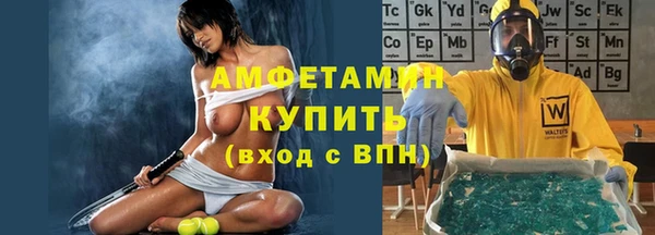 меф VHQ Баксан