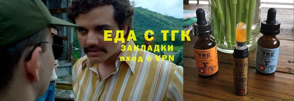 mix Балабаново