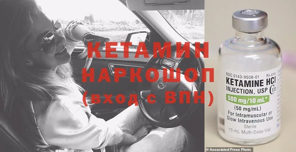 меф VHQ Баксан