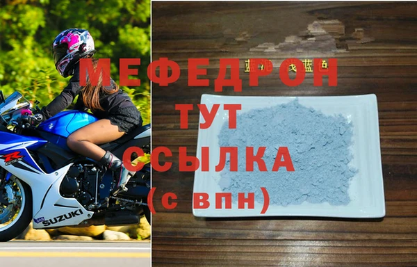 mix Балабаново