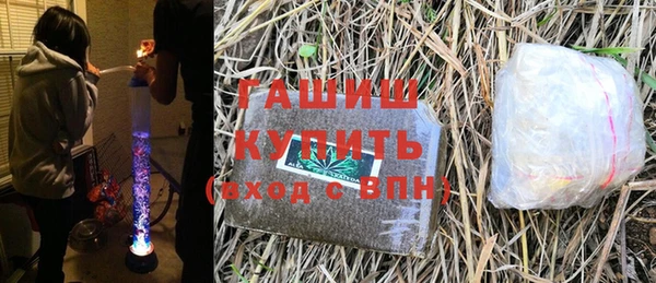дурь Беломорск