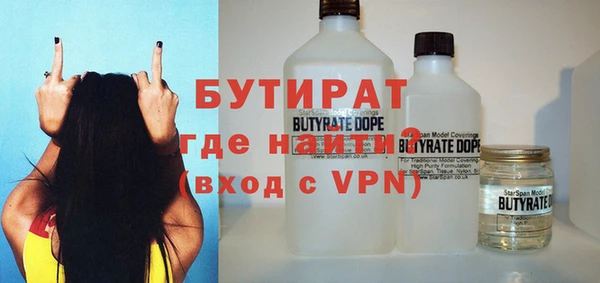 меф VHQ Баксан