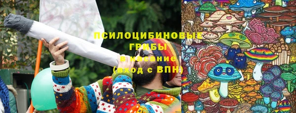 mix Балабаново