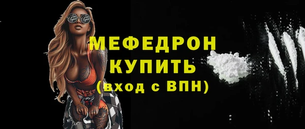 mix Балабаново