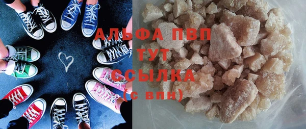 MDMA Балахна