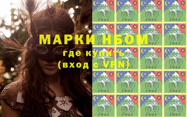 mix Балабаново