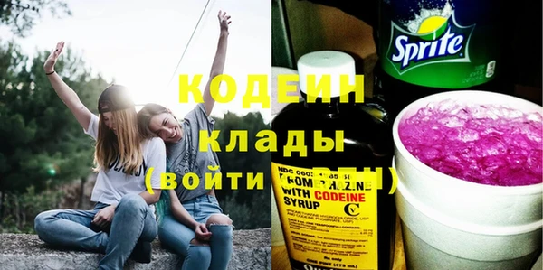 меф VHQ Баксан