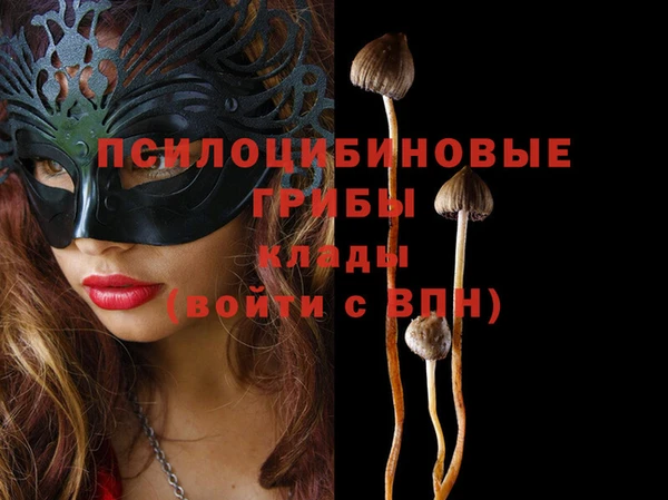 меф VHQ Баксан