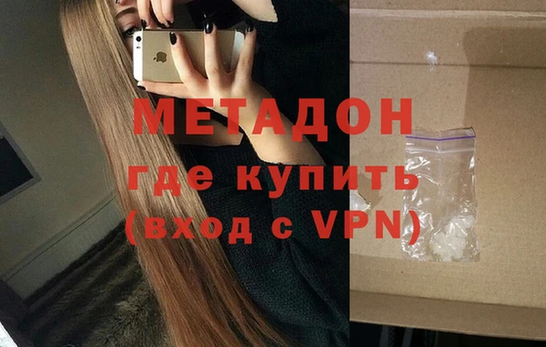 mix Балабаново