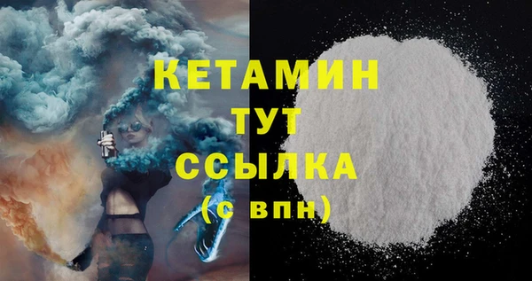 mix Балабаново
