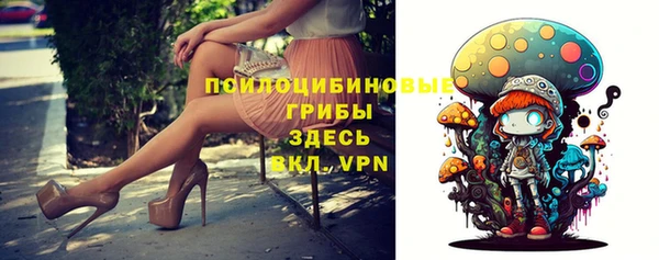 меф VHQ Баксан