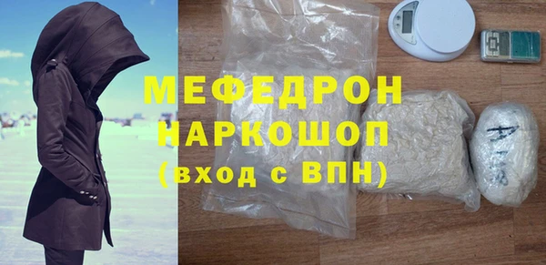 mix Балабаново