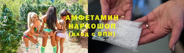 меф VHQ Баксан