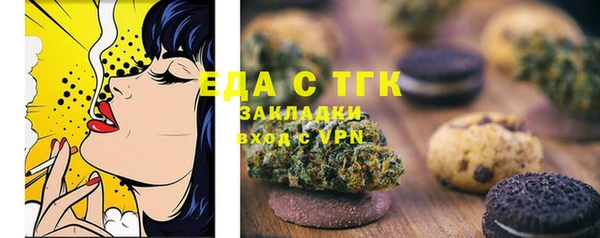 mix Балабаново