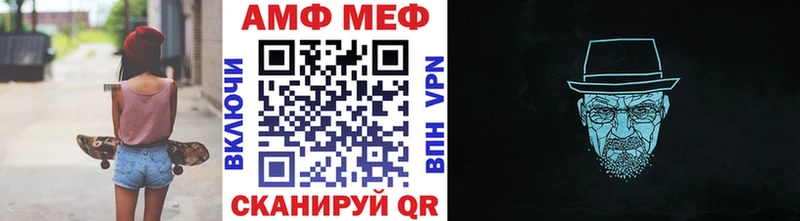 наркошоп  Няндома  МЕТАМФЕТАМИН витя 